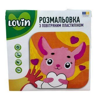 Розмальовка з повітряним пластиліном ТМ Lovin Набір для ліплення "Лісові друзі", арт. 7000220 190539 фото