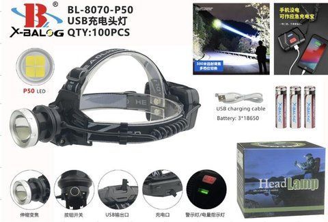 Налобний ліхтар BL 8070-P50 3*18650 battery (100) 8092 169386 фото