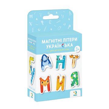 200211 Магнітні літери. Українська (34 магніти) 200211 186956 фото