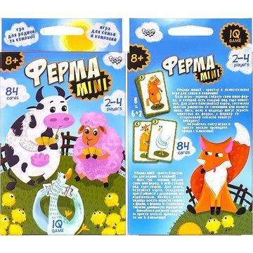 Розважальна настільна гра "Ферма Mini" (32) G-FM-01 156328 фото