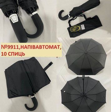 Парасолька чоловіча напівавтомат 9911 190870 фото